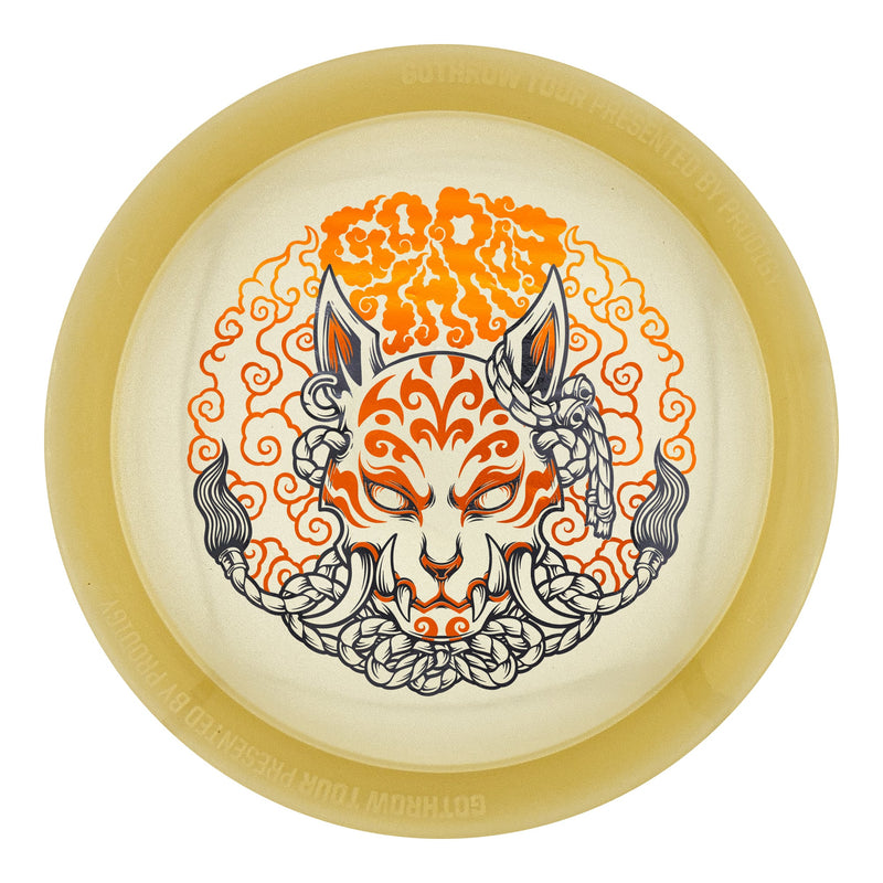 Load image into Gallery viewer, Prodigy FX-3 400 Etched Plastic - GoThrow Tour
