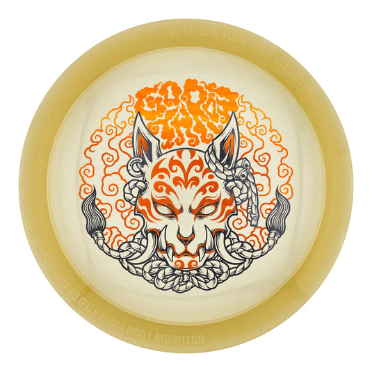 Prodigy FX-3 400 Etched Plastic - GoThrow Tour