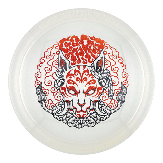 Prodigy Club Fairway 400 Etched Plastic - GoThrow Tour