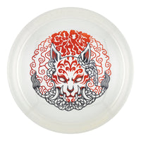 Prodigy FX-3 400 Etched Plastic - GoThrow Tour