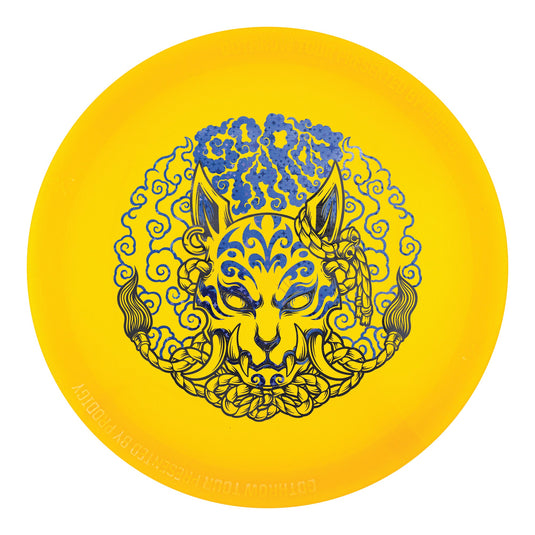 Prodigy FX-3 400 Etched Plastic - GoThrow Tour